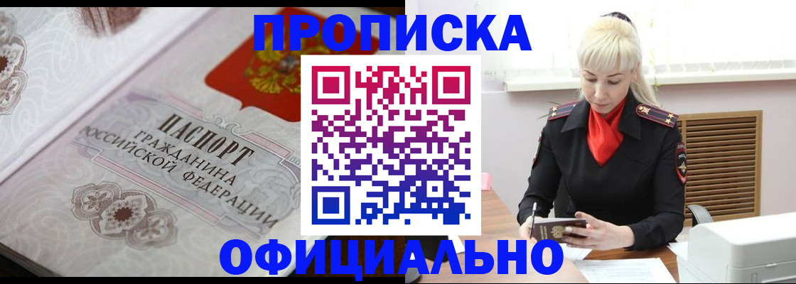 форма 3 в Ярославской области